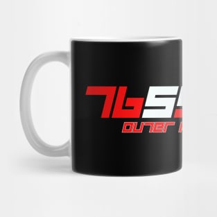 TB 55077 Logo (black T shirt) Mug